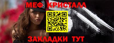 кокаин VHQ Беслан