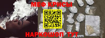 кокаин Берёзовский