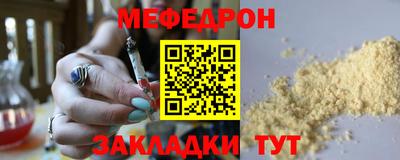 кокаин VHQ Беслан