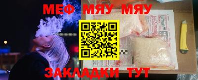 кокаин VHQ Беслан