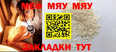 кокаин Берёзовский