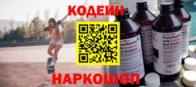 кокаин Берёзовский