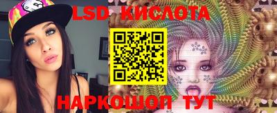 кокаин Берёзовский