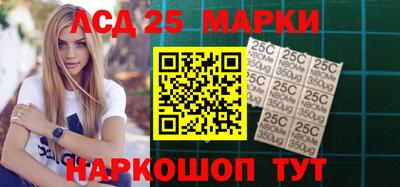 кокаин Берёзовский