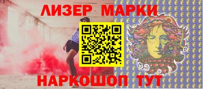 кокаин Берёзовский