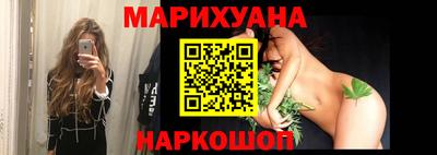 кокаин Берёзовский