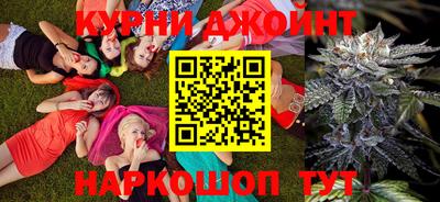 мескалин Бийск