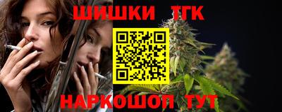 кокаин VHQ Беслан