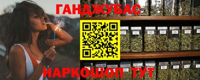 кокаин VHQ Беслан