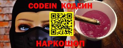 кокаин VHQ Беслан