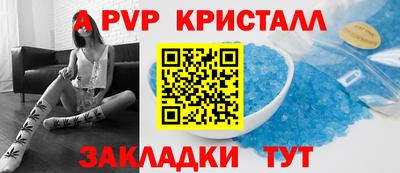 кокаин Берёзовский