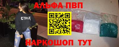 кокаин VHQ Беслан