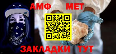 кокаин VHQ Беслан