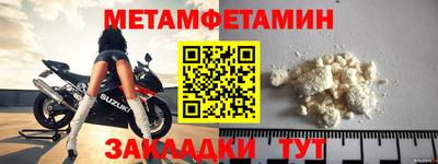 кокаин Берёзовский