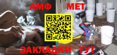 кокаин Берёзовский