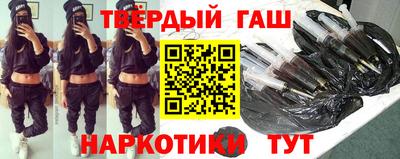 кокаин VHQ Беслан