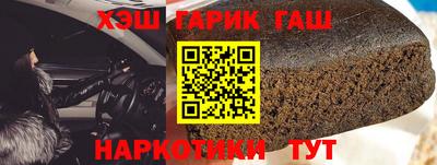 кокаин Берёзовский