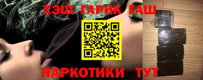 кокаин Берёзовский