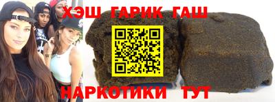 кокаин Берёзовский