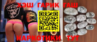 кокаин Берёзовский