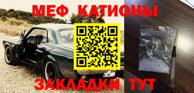 кокаин VHQ Беслан