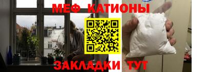кокаин VHQ Беслан