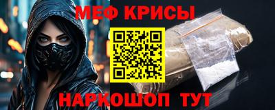 кокаин Берёзовский