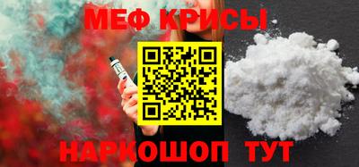 кокаин Берёзовский